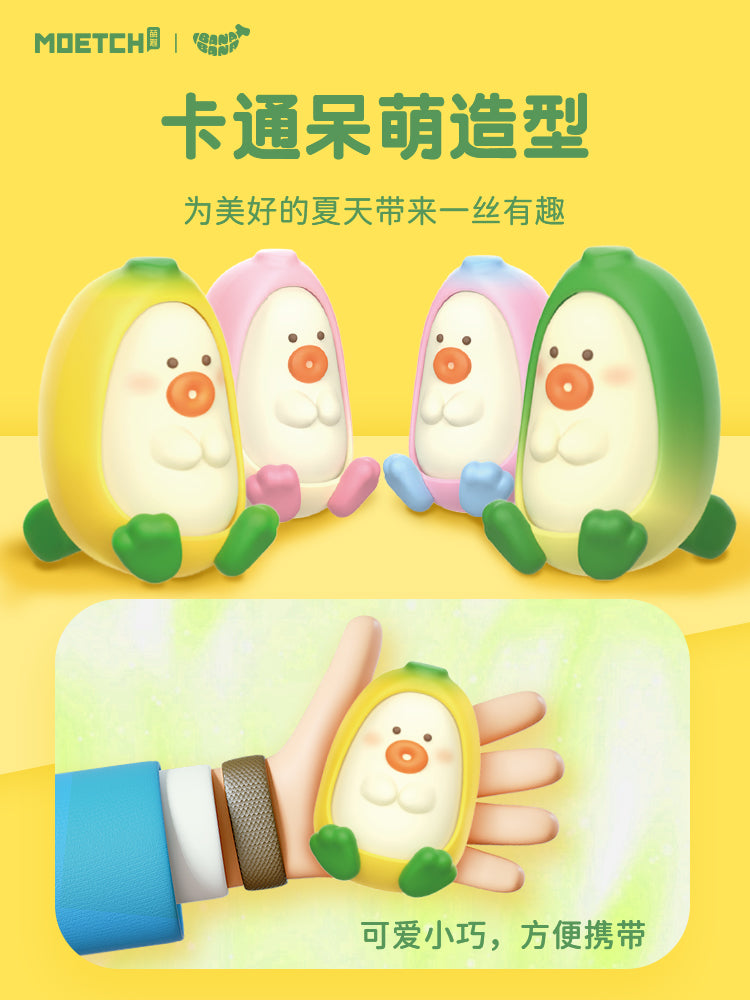 BANA X BANA Fan Blind Box Series