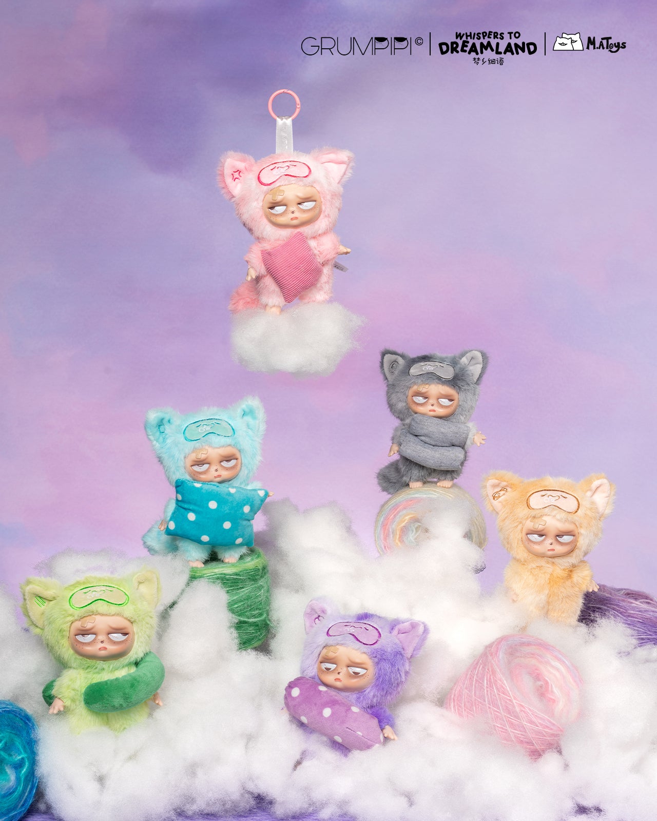 Sleepless Grumpipi Whispers to Dreamland Plush Blind Box Keychain features six grumpy dolls in animal onesies, with pillows and sleep masks, set in a dreamy cloudscape.