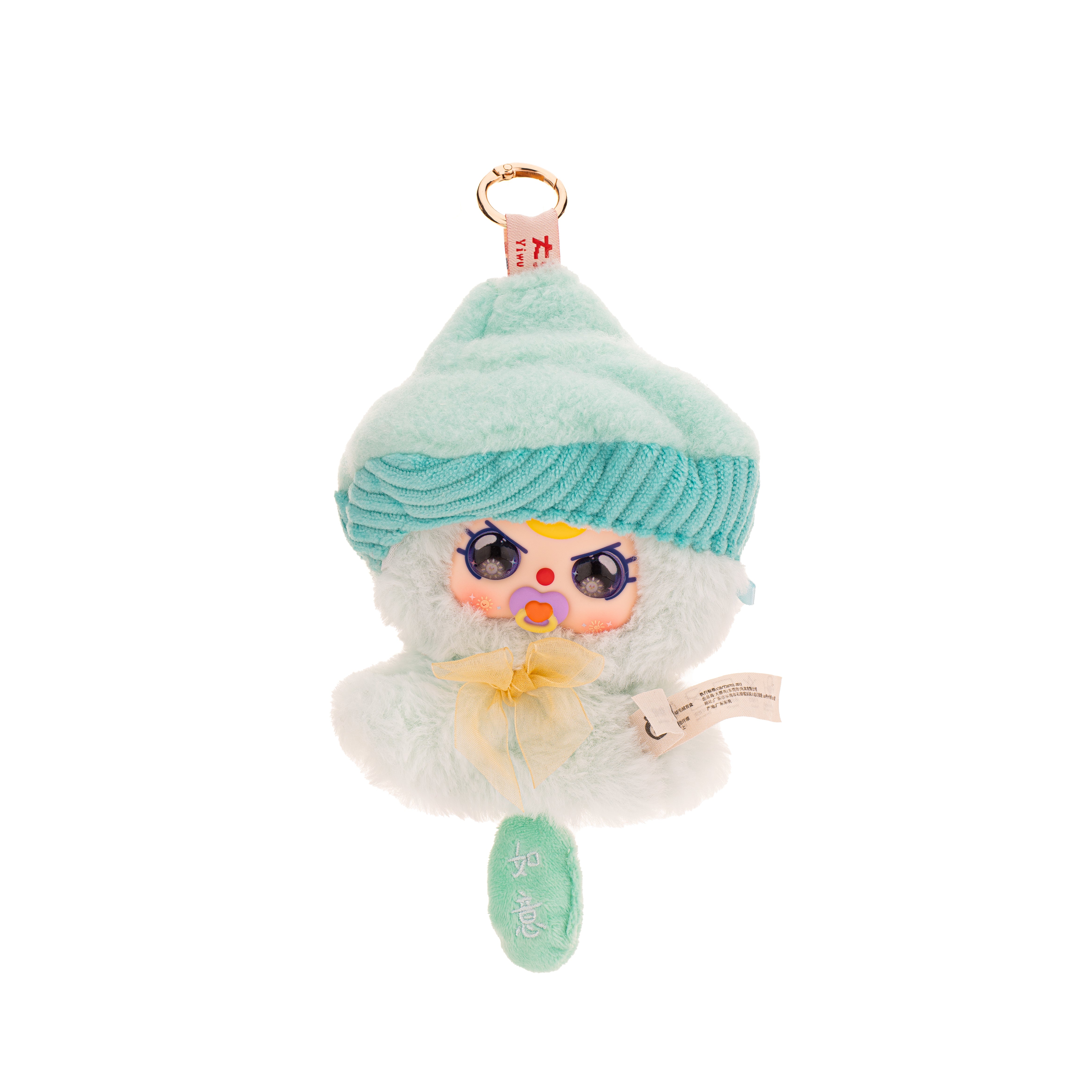 Baby Three - Sunny Doll plush keychain, featuring a fuzzy character with a beanie hat, pacifier, and yellow bow, perfect for collectors.