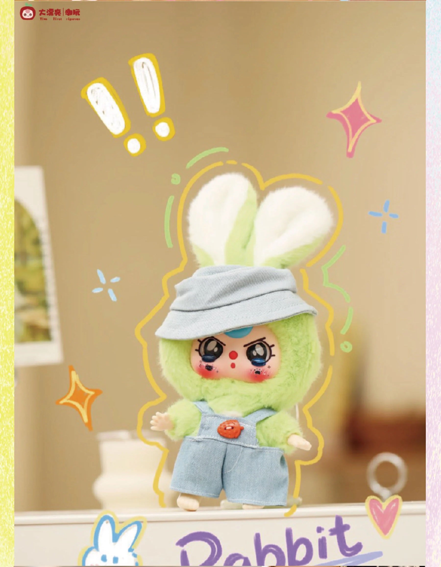 Baby Three Macaron Rabbit Plush Keychain Blind Box, featuring a toy with bunny ears and a hat. Preorder for diverse, collectible designs.