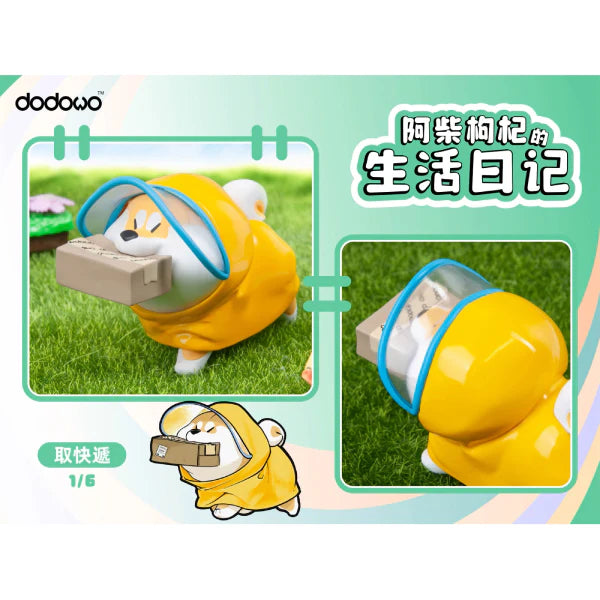 A blind box toy: Life Diary of Shiba Inu GouQi series. Toy animal in yellow raincoat, carrying a box. Preorder - Ships June 2024. From Strangecat Toys.