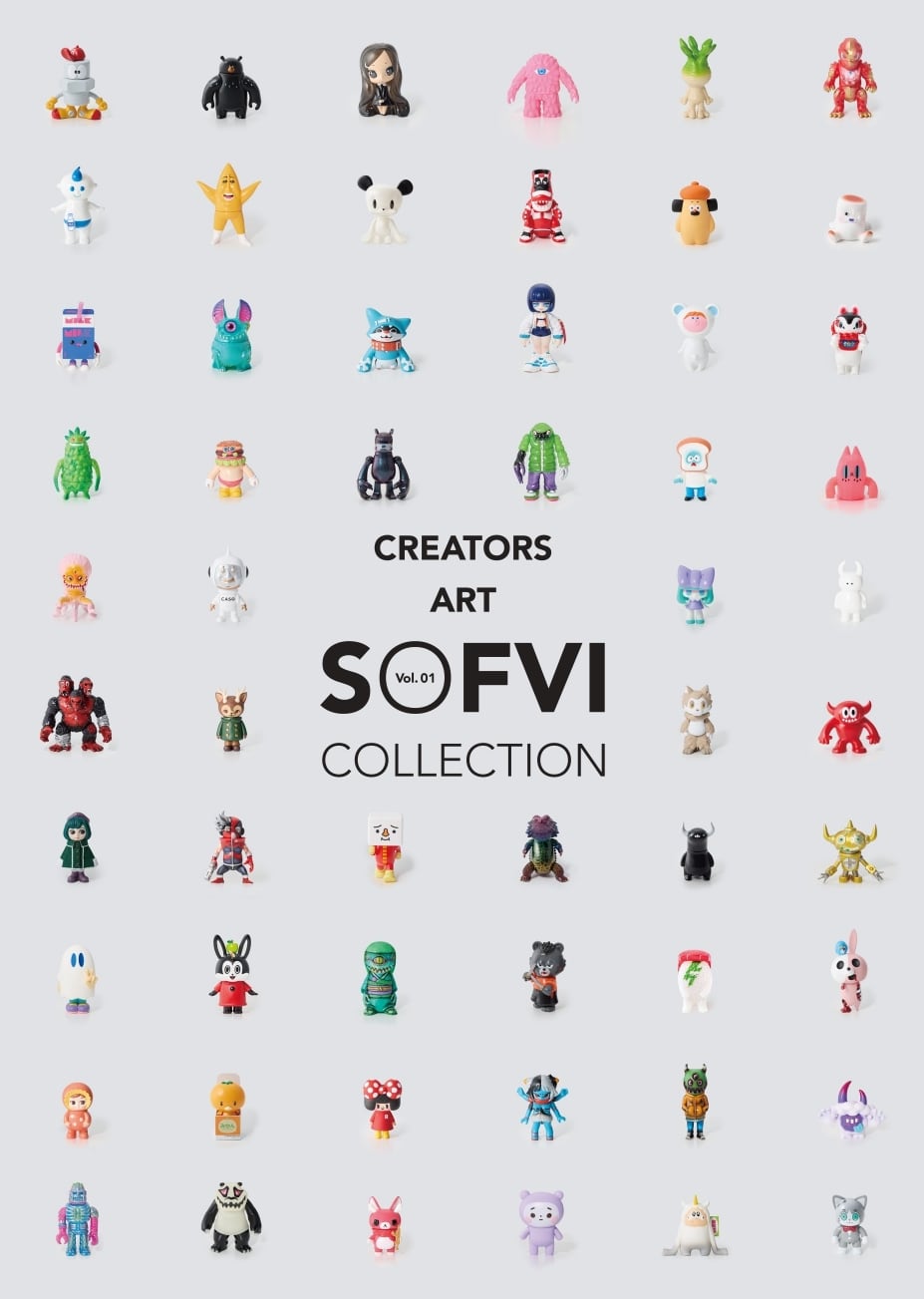 CREATORS ART SOFVI COLLECTION vol. 1 - Preorder