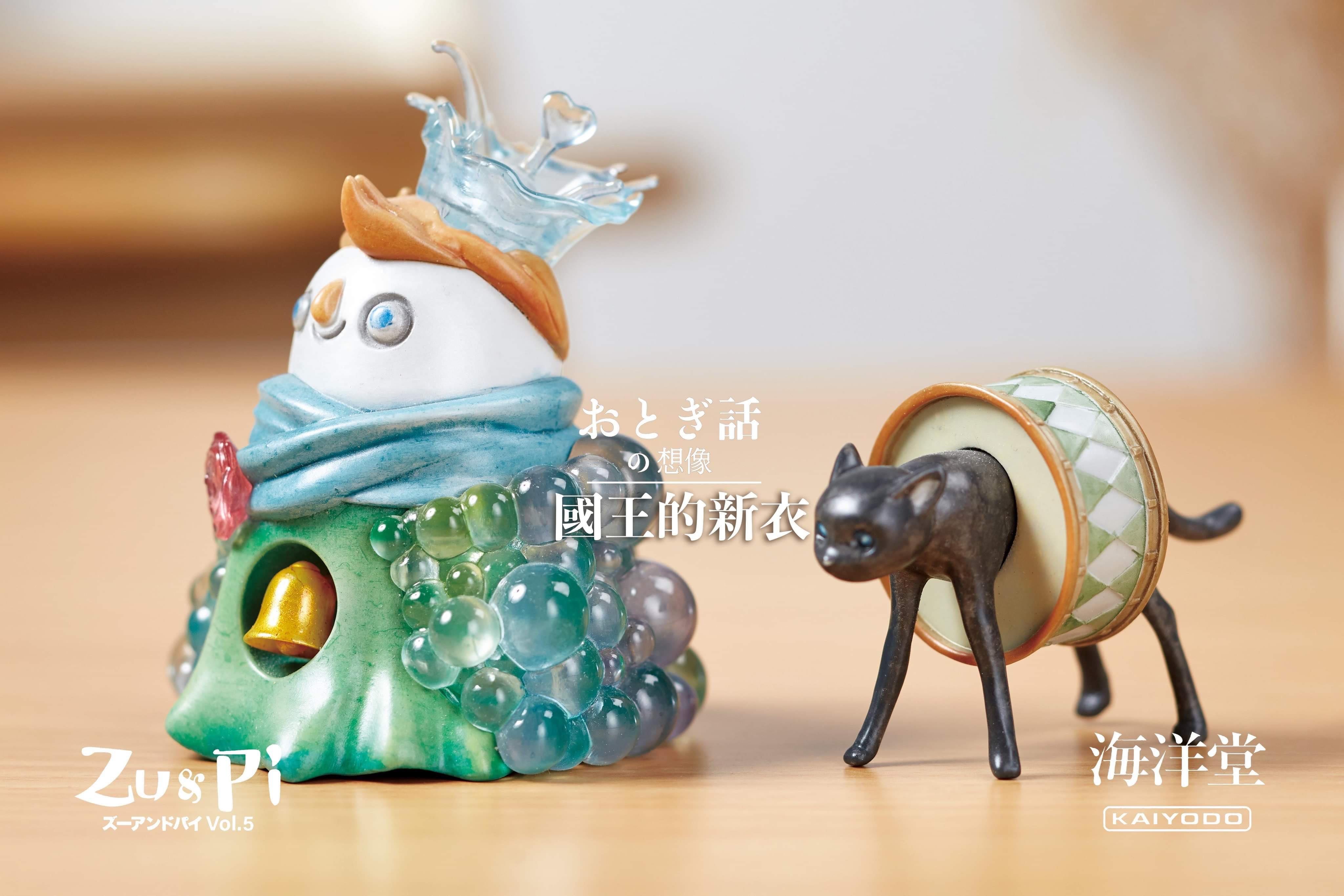 Disney Princess Art Gallery Blind Box Series – Strangecat Toys