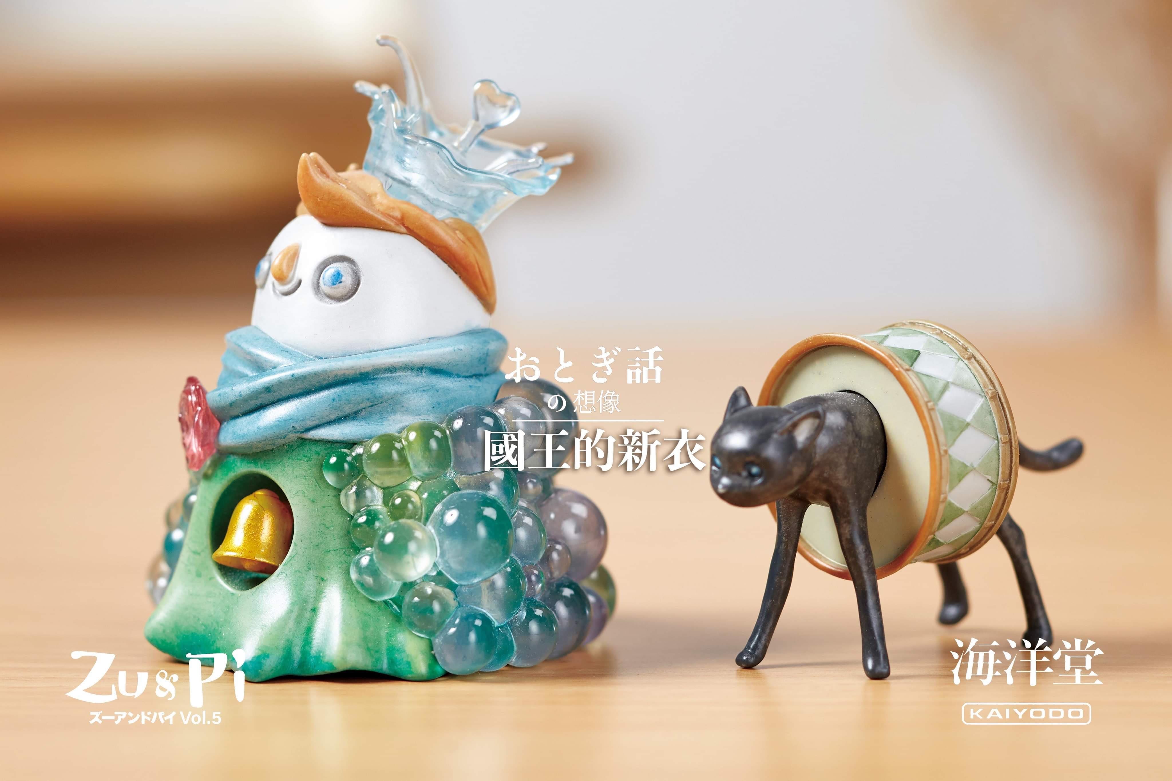 The Little Prince Vol. 5 Blind Box Series figurine of a snowman, cat, and toy cat with a drum.