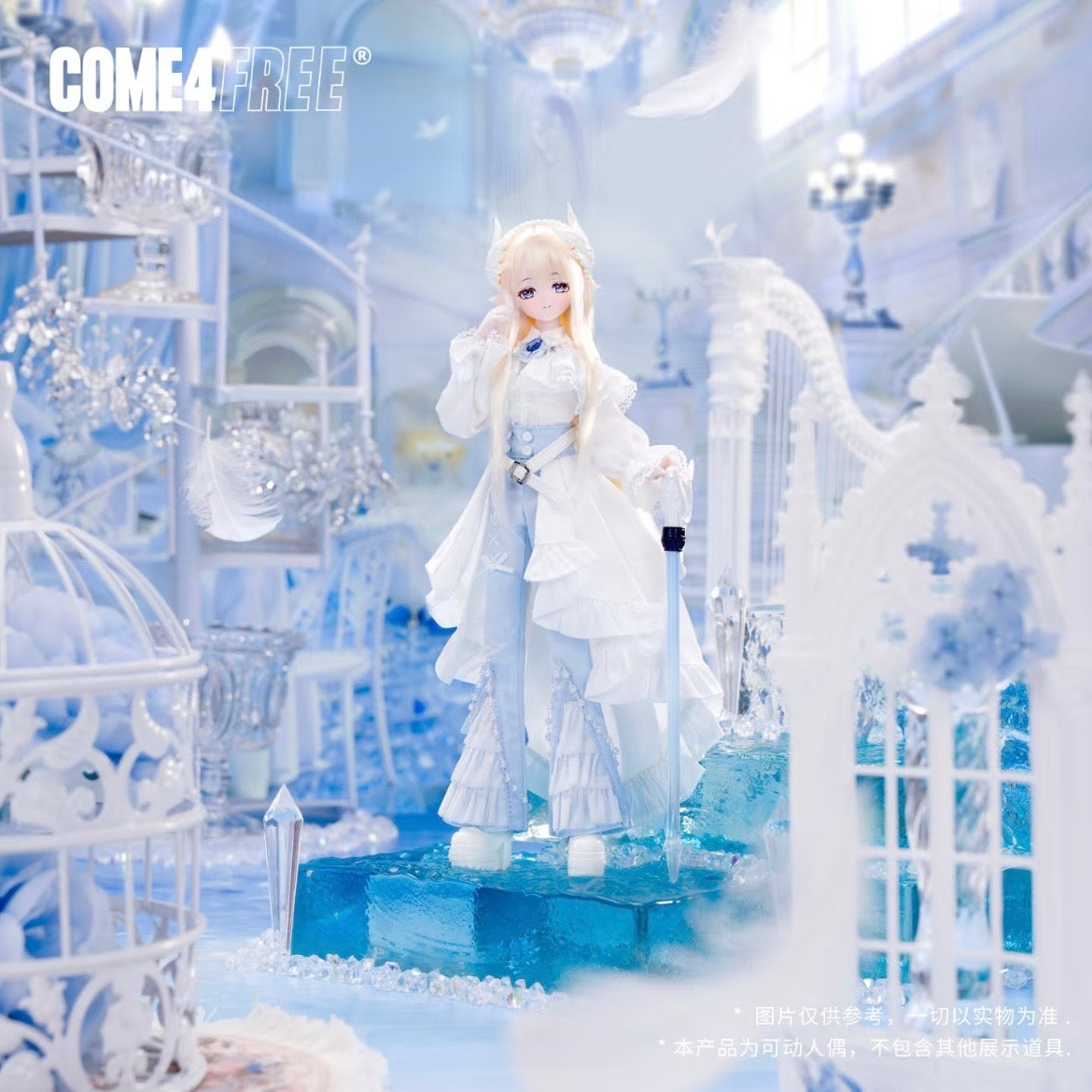Minty Vol.4 Feather Mist Poem Series BJD Articulated Doll Blind Box - Preorder