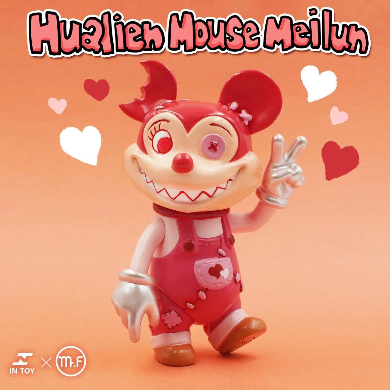 Hualien Mouse Meilun - Valentine's Day.Ver by INTOY X Mr. F