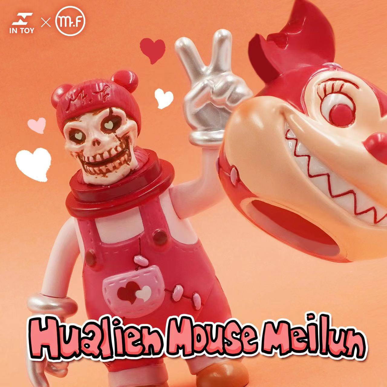 Hualien Mouse Meilun - Valentine's Day.Ver by INTOY X Mr. F