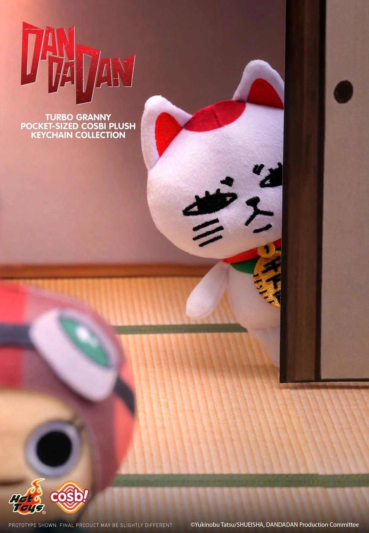 Dandadan Turbo Granny COSBI MINI Plush Blind Box