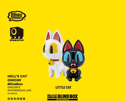 ONIGIRI's MYSTERIOUS LIFE Blind box Series by Grape Brain ONIGIRI's MYSTERIOUS LIFE Blind box Series by Grape Brain