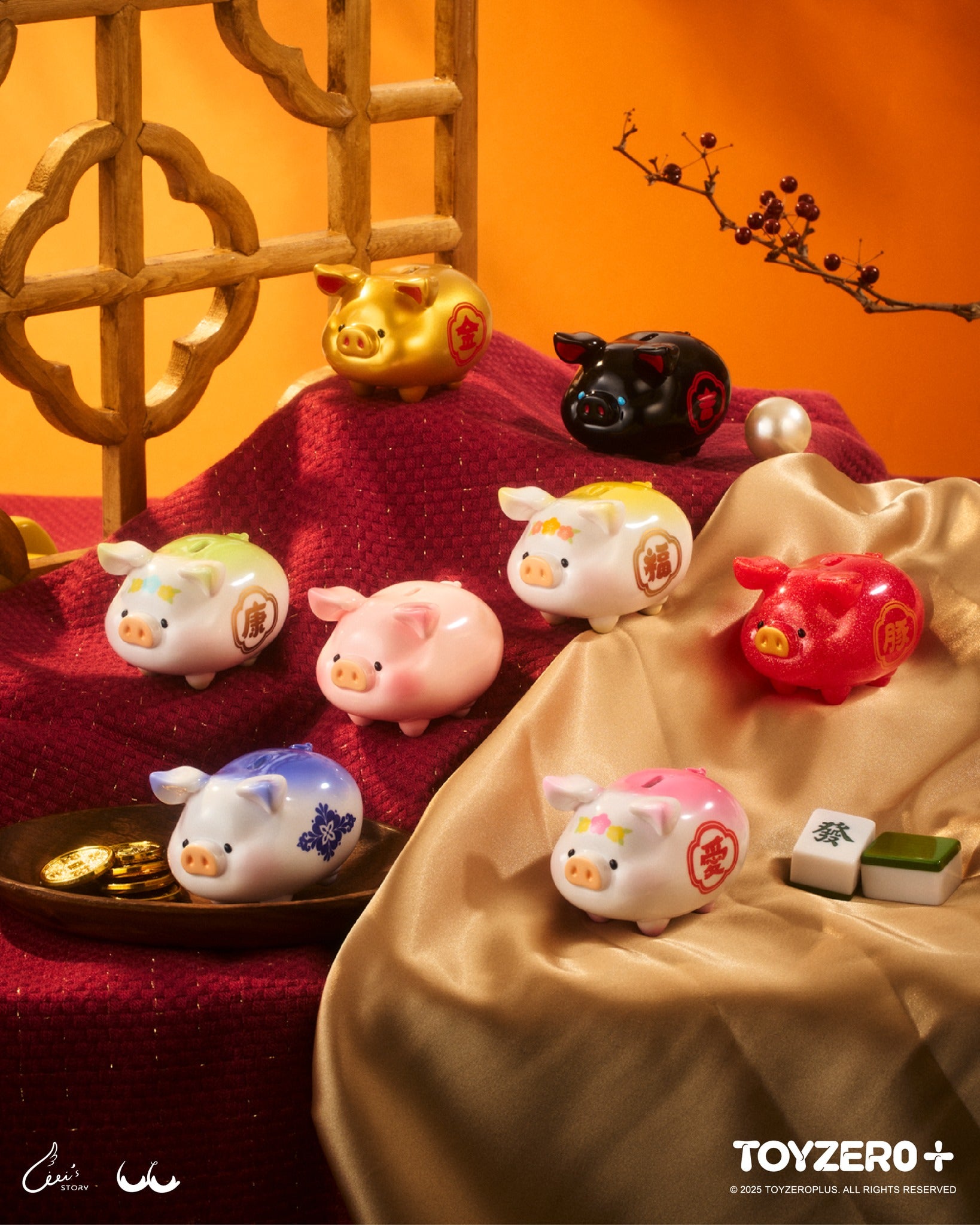 LuLu the Piggy - Lucky Fortune Piggy Blind Box featuring diverse piggy bank designs, each offering unique fortunes and collectible surprises.