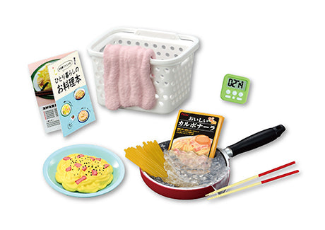 PETITE My child will start living alone from today! Re-ment Blind Box Series
