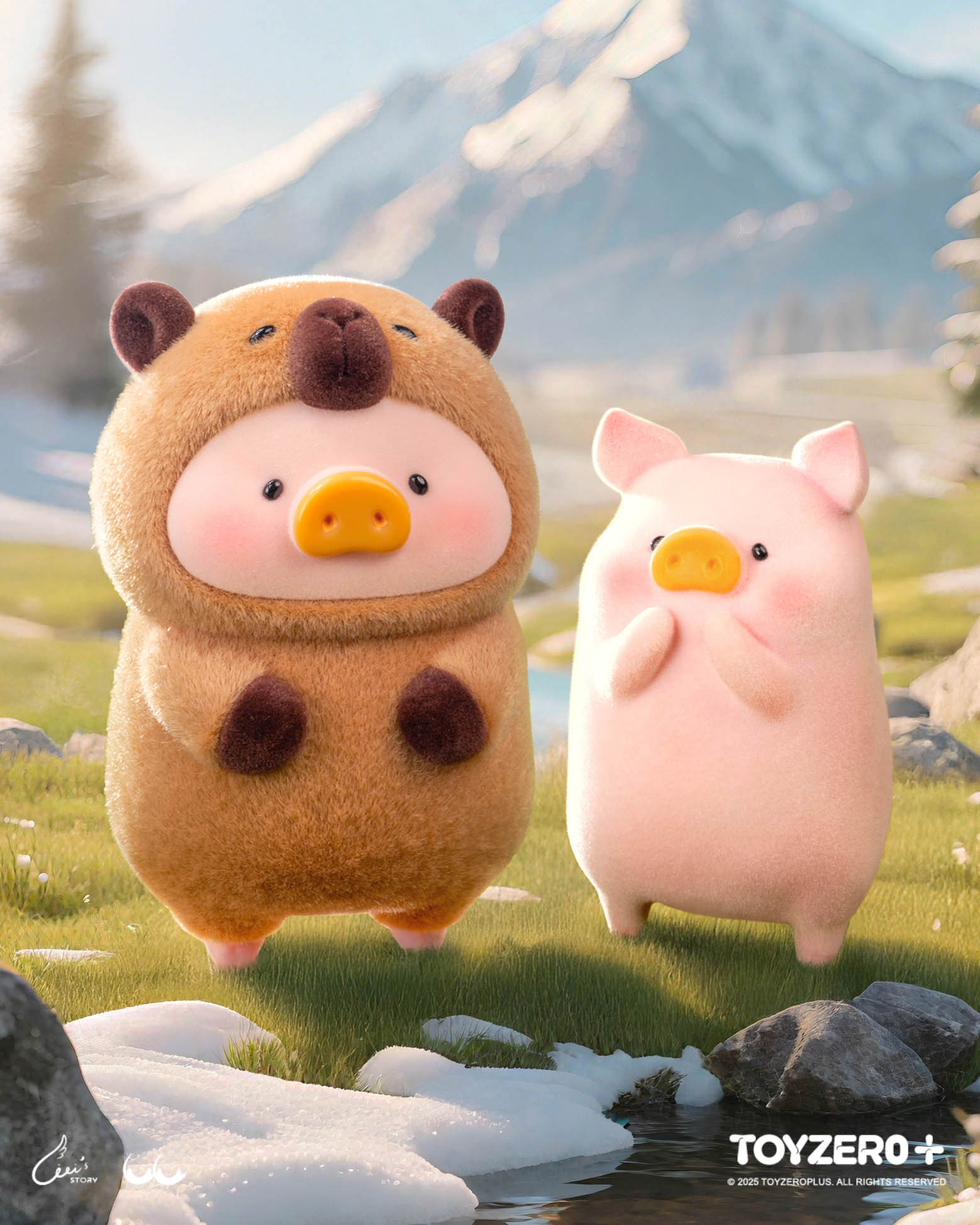 LuLu the Piggy - Animal Party Series Blind Box, preorder figurine on a wooden stage, 10cm tall, part of a set with rare editions.