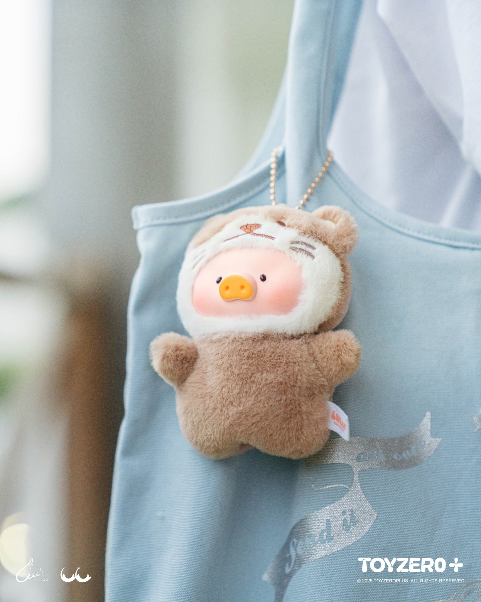 LuLu the Piggy - Puppet Show PVC Face Plush Keychain Blind Box featuring surprise animal party guests, OtterLu and CrocodileLu, in a sealed, collectible format.