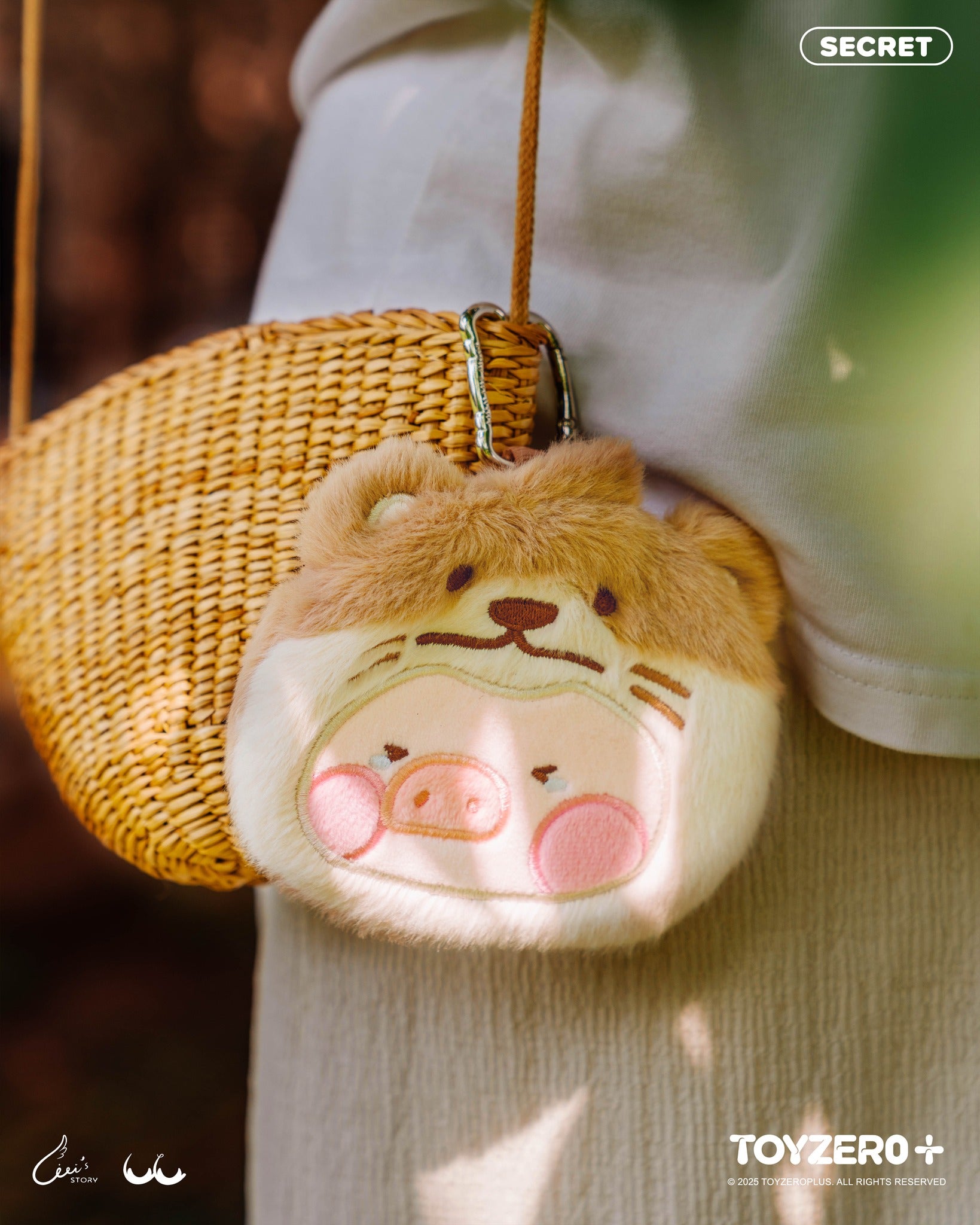 LuLu the Piggy - Animal Party Series blind box featuring adorable animal characters on wooden stages, highlighting uniqueness and charm. Includes 8 boxes with rare color editions.