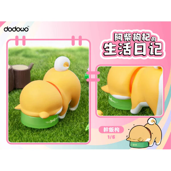 A Shiba Inu GouQi Blind Box Series toy featuring a yellow and white inflatable animal on grass. Preorder now for June 2024. From Strangecat Toys.