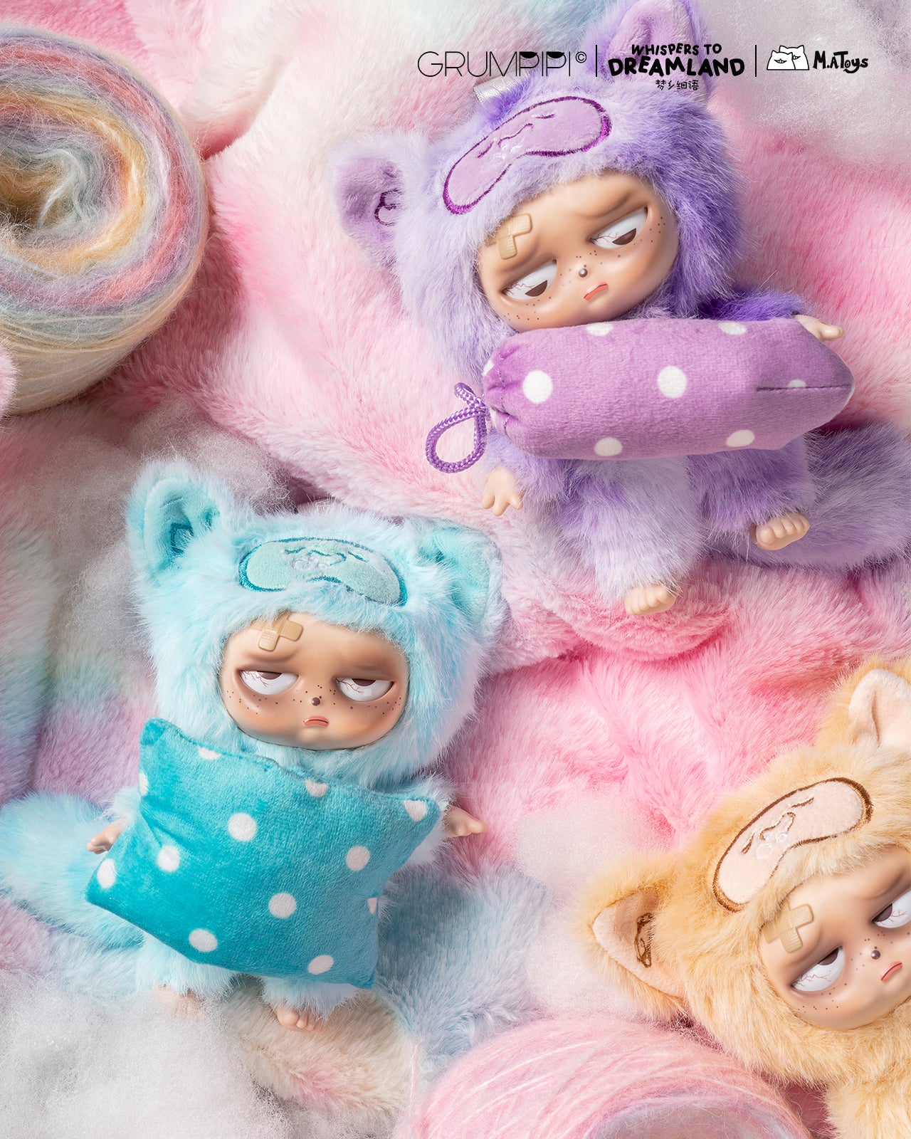 Sleepless Grumpipi Whispers to Dreamland Plush Blind Box Keychain: three grumpy dolls in animal onesies with pillows, styled on rainbow faux fur.