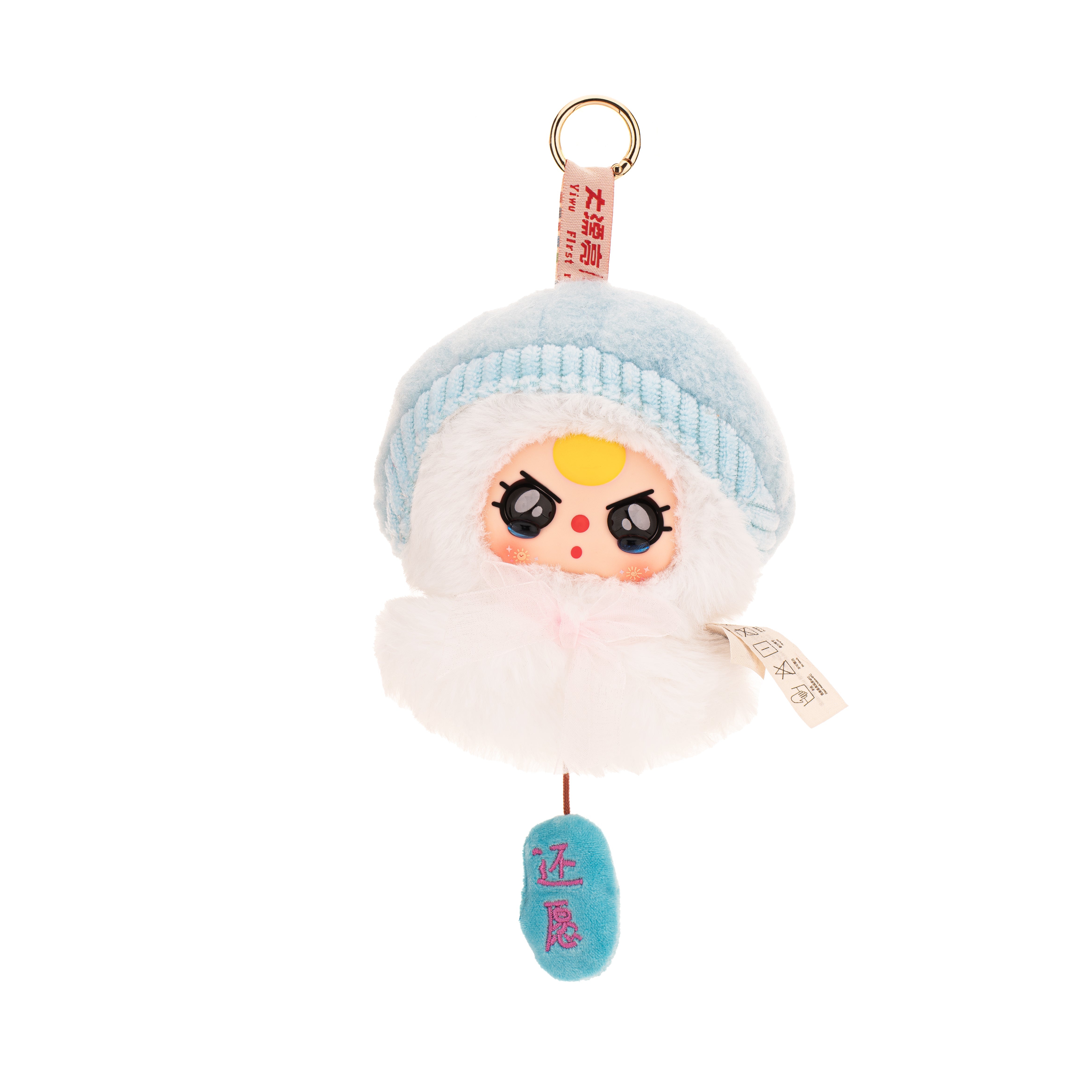 Baby Three - Sunny Doll plush key-chain with a crescent forehead, fluffy hood, gold ring, and embroidered pendant, available for preorder from Strangecat Toys.