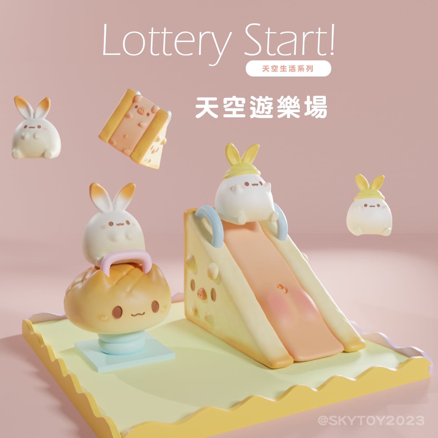 Sky Playground by SKYTOY: Toys on table, pig cheese wedge, toy on slide, bunnies on slide, bunny with ears, toy on bread.