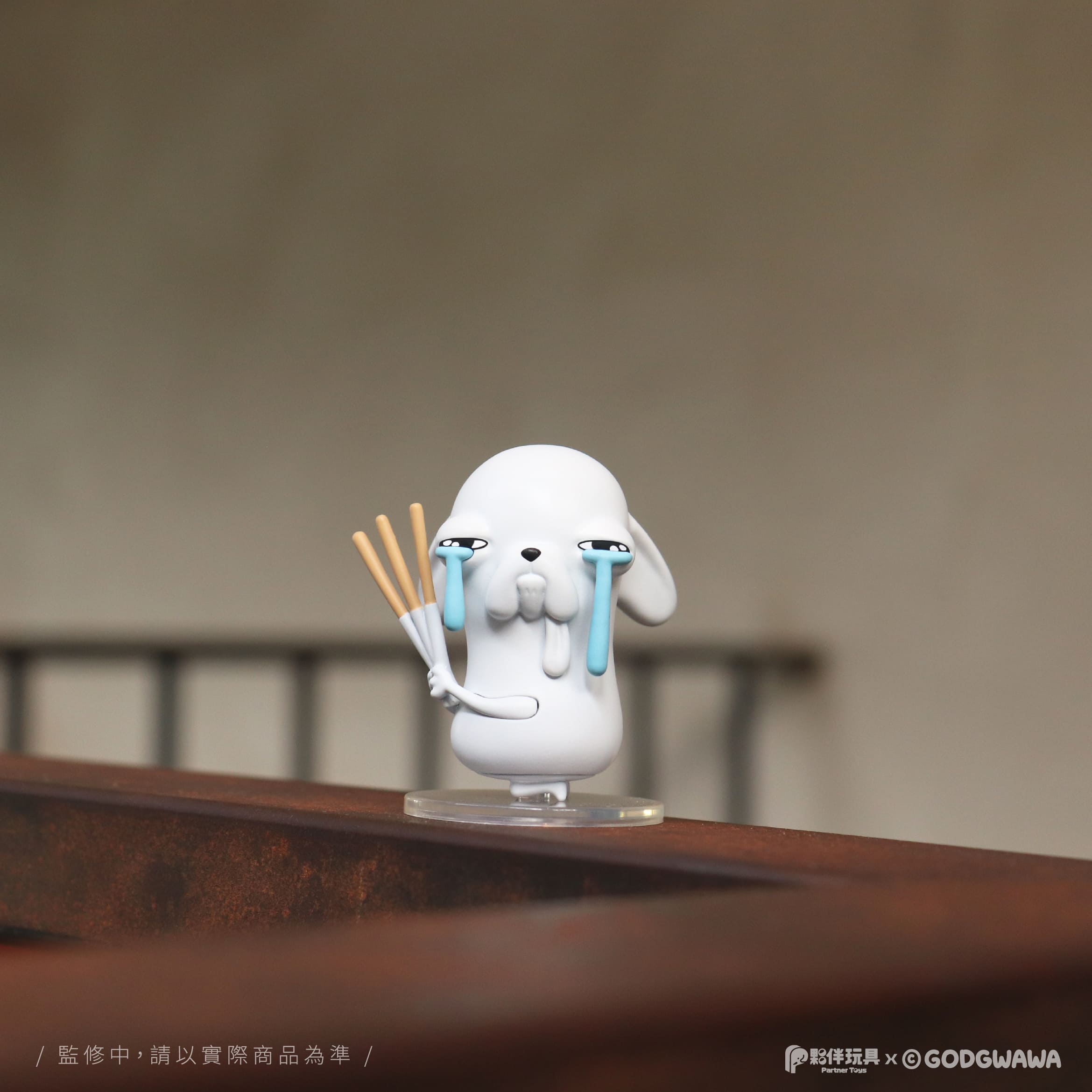 GODGWAWA 3 Blind Box Series - Preorder