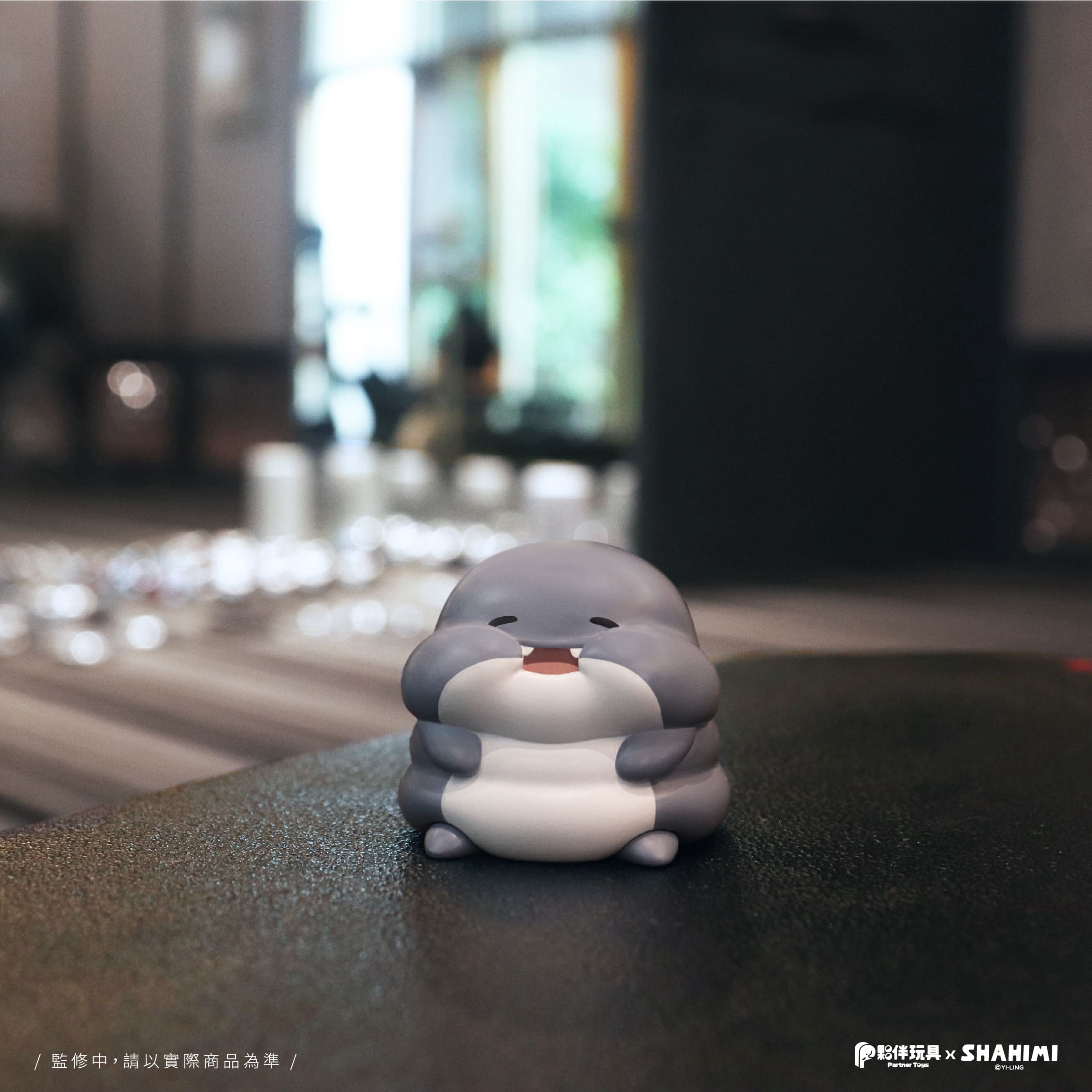 Shahimi Shark 4 Blind Box Series - Preorder