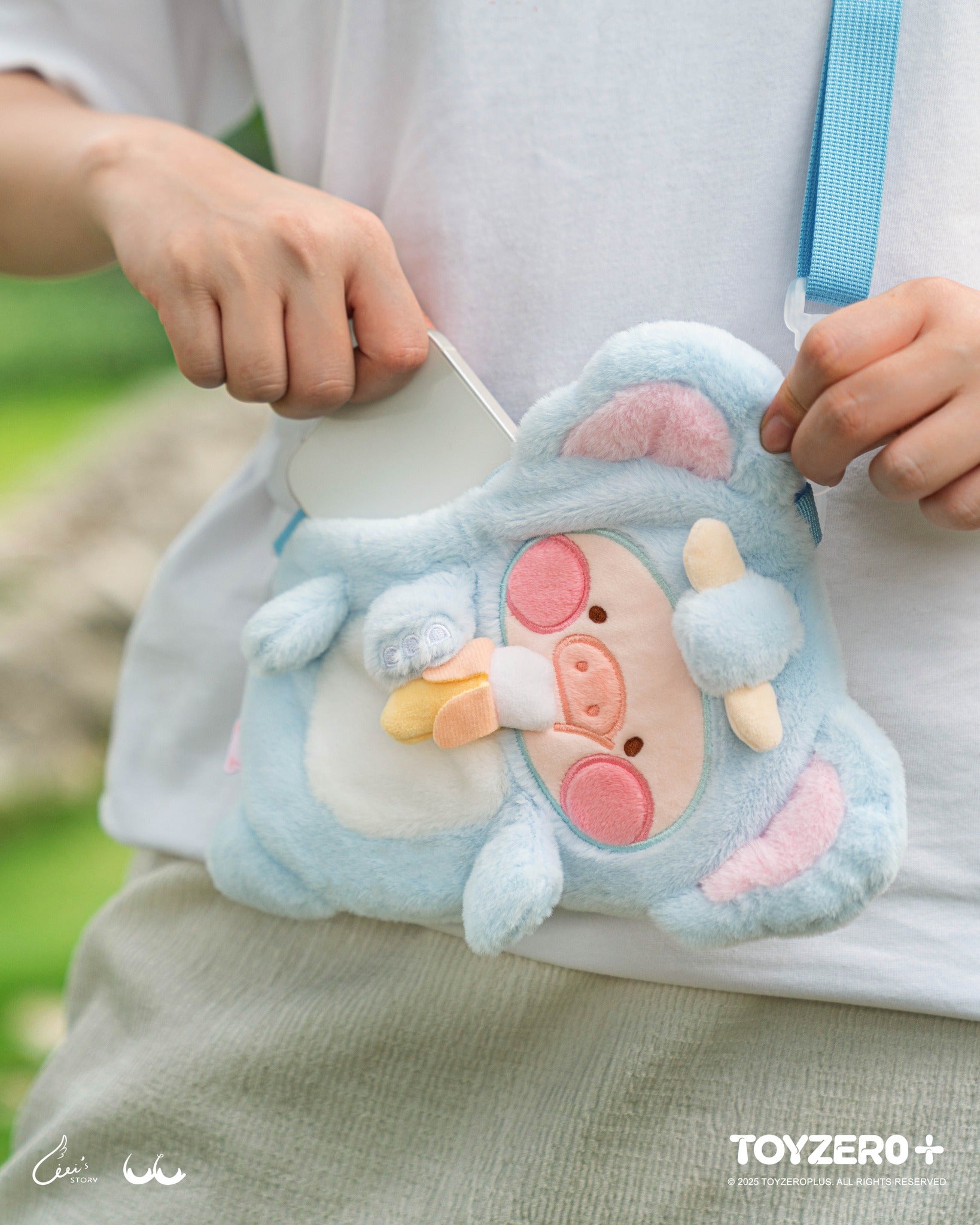 LuLu the Piggy Animal Party - Elephant Lu Plush Crossbody Bag, preorder, 9x9.5x11cm, shaped like a plush elephant, perfect for art toy enthusiasts.