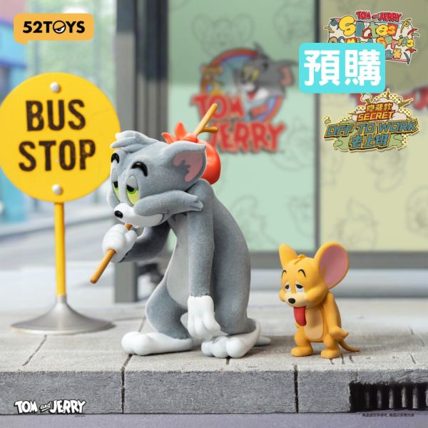 Tom & Jerry States of Mind Blind Box Series - Preorder featuring cartoon mouse figurines, including a mouse with a stick and another with its tongue out.