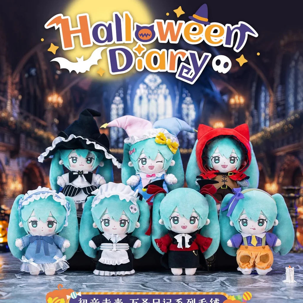 Hatsune Miku - Halloween Diary Plush Series - Preorder: Seven mint-green haired plushies in Halloween costumes, available for preorder, showcasing six regular designs and two secret options.