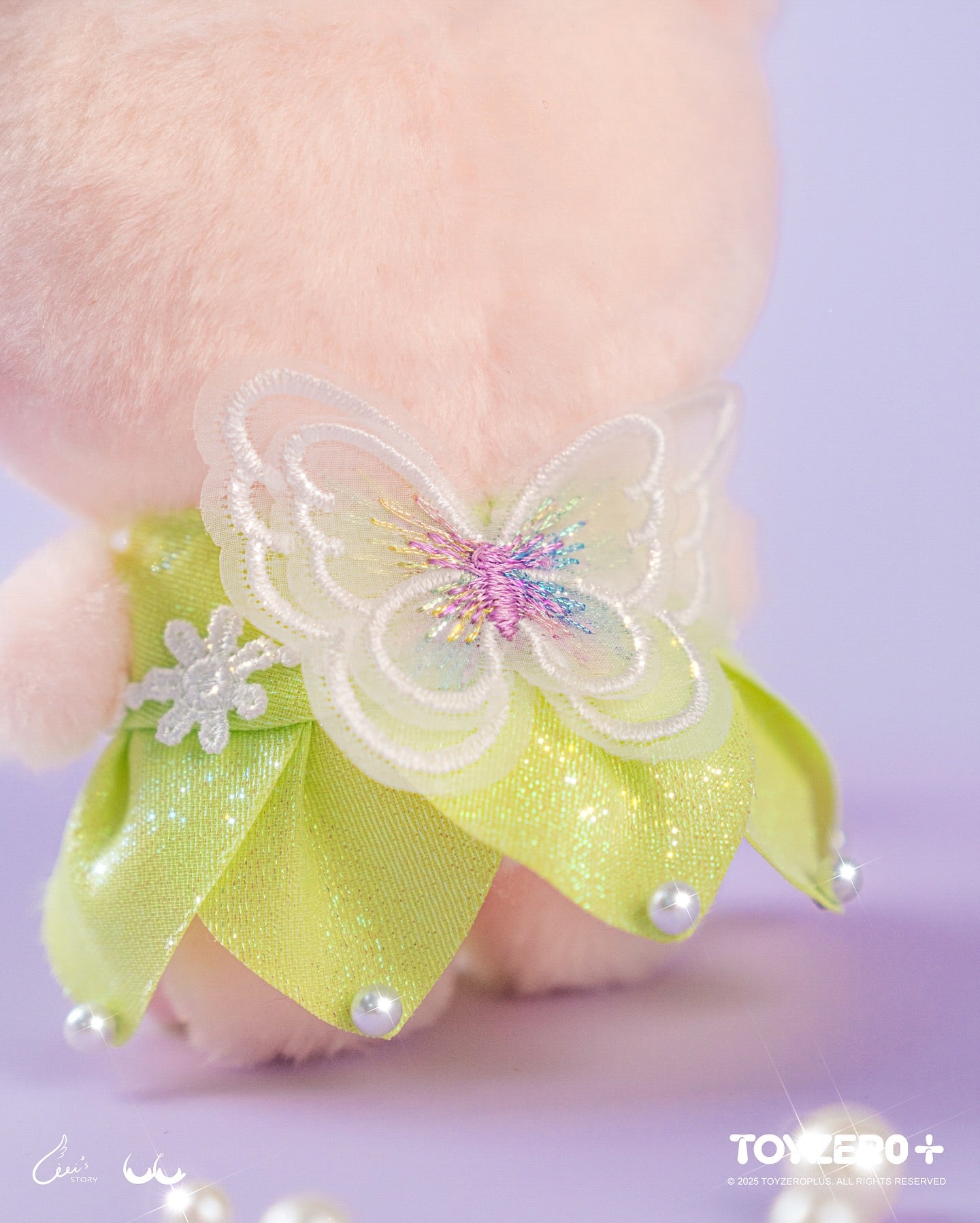 LuLu the Piggy LuLuLand Flower Fairy Lu Plush Keychain, featuring a lime-green petal skirt with pearls and a butterfly appliqué, available for preorder.