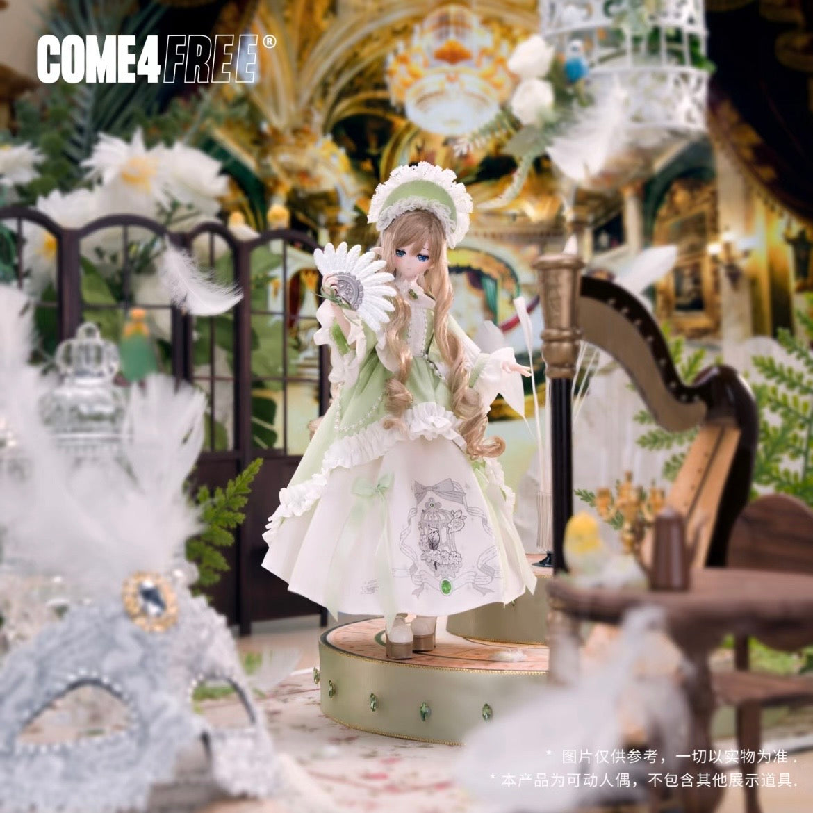 Minty Vol.4 Feather Mist Poem Series BJD Articulated Doll Blind Box - Preorder