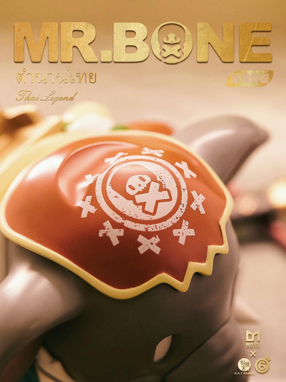 MR.BONE – Thai Legend