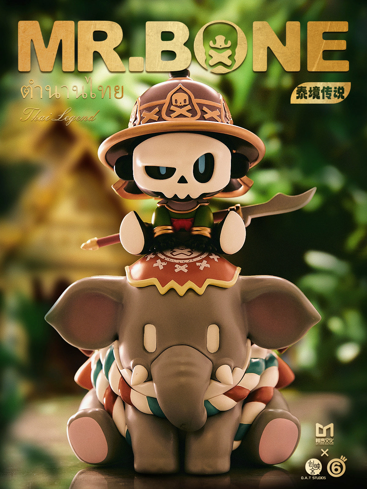 MR.BONE – Thai Legend