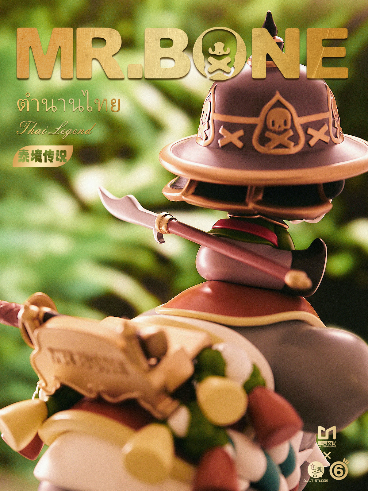 MR.BONE – Thai Legend