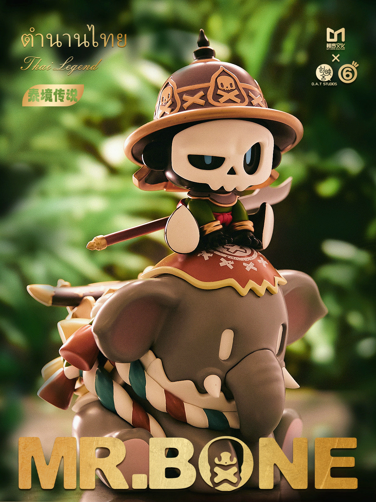 MR.BONE – Thai Legend