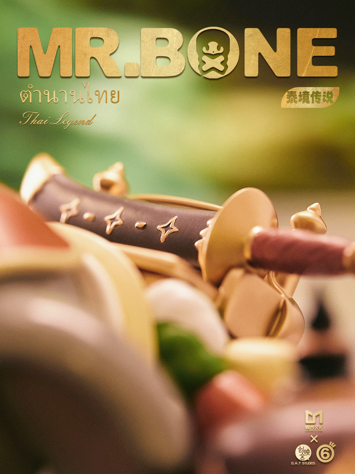 MR.BONE – Thai Legend