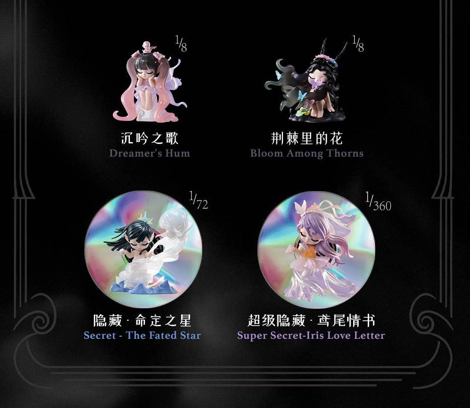 Sleep Fable Series Blind Box - Preorder