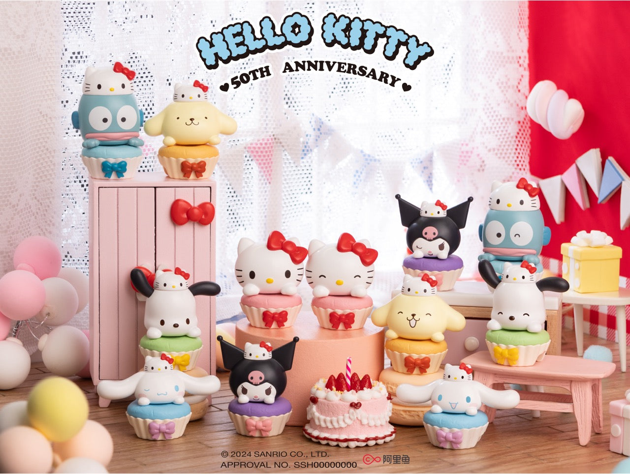 Hello Kitty 50th Anniversary Blind Bag Mini Beans displayed as toy figurines on cupcakes, part of a 12-design collectible series.