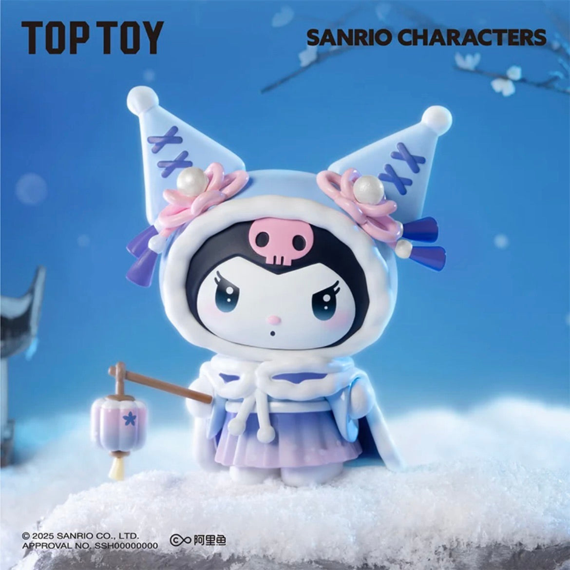 Kuromi vinyl figure from Sanrio Season Clothes Blind Box Series, featuring a winter cape, pink skull emblem, and lavender lantern, set on a snowy base.