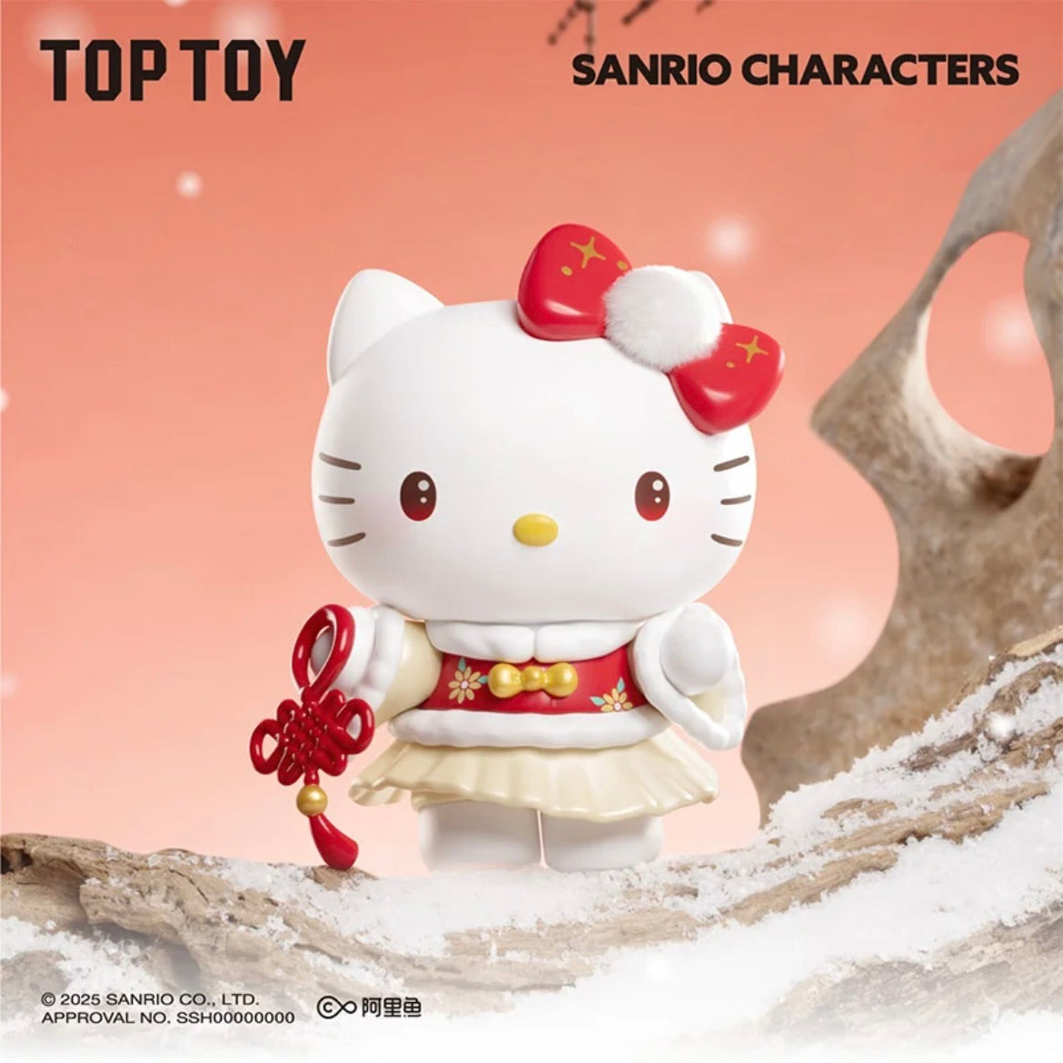 Sanrio Season Clothes Blind Box Series: Hello Kitty in a festive outfit, holding a Chinese-knot ornament, set against a snowy vignette. Preorder for surprise collectible figures.