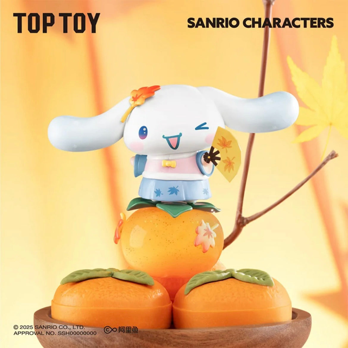 Sanrio Season Clothes Blind Box Series figure: Cinnamoroll in kimono on a persimmon, with fan and maple leaf, highlighting an autumn theme.