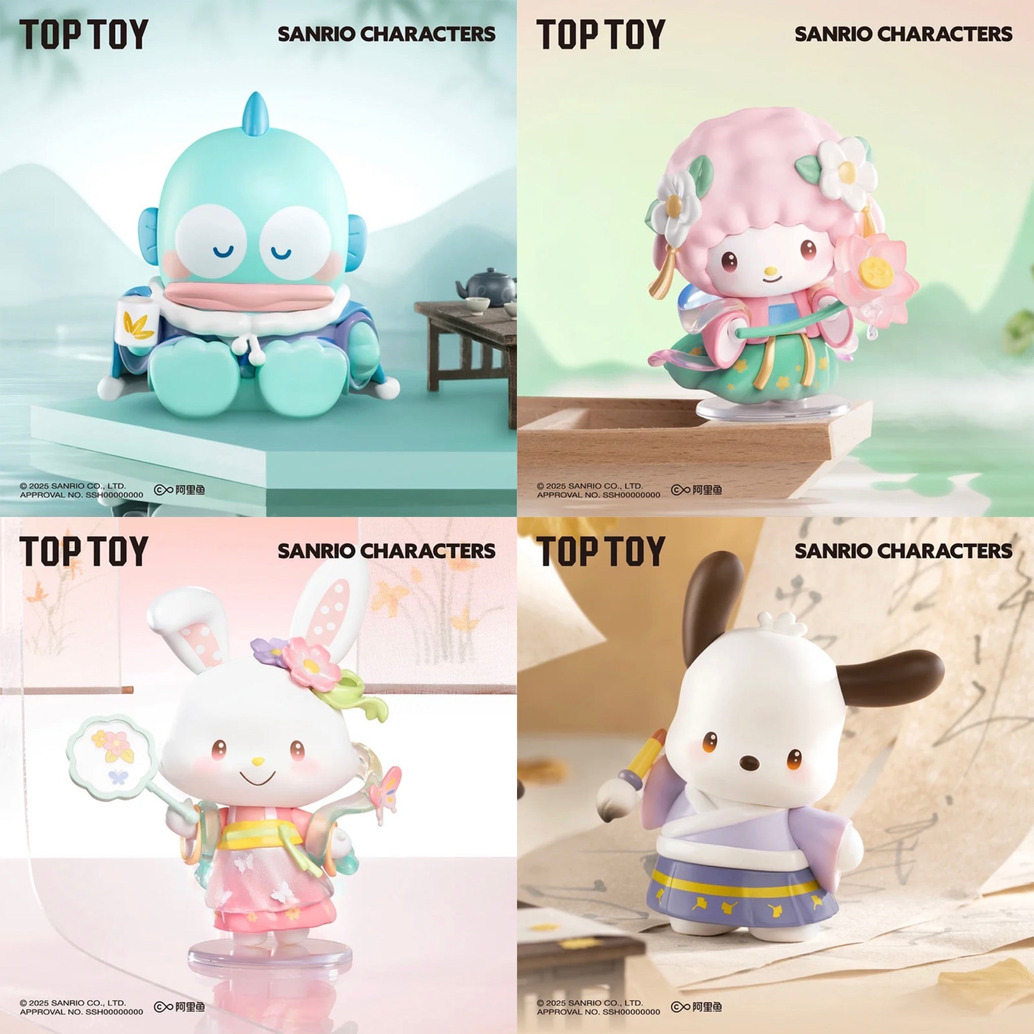 Sanrio Season Clothes Blind Box Series featuring Hangyodon, My Sweet Piano, Pochacco, and Usahana in traditional costumes, available for preorder at Strangecat Toys.