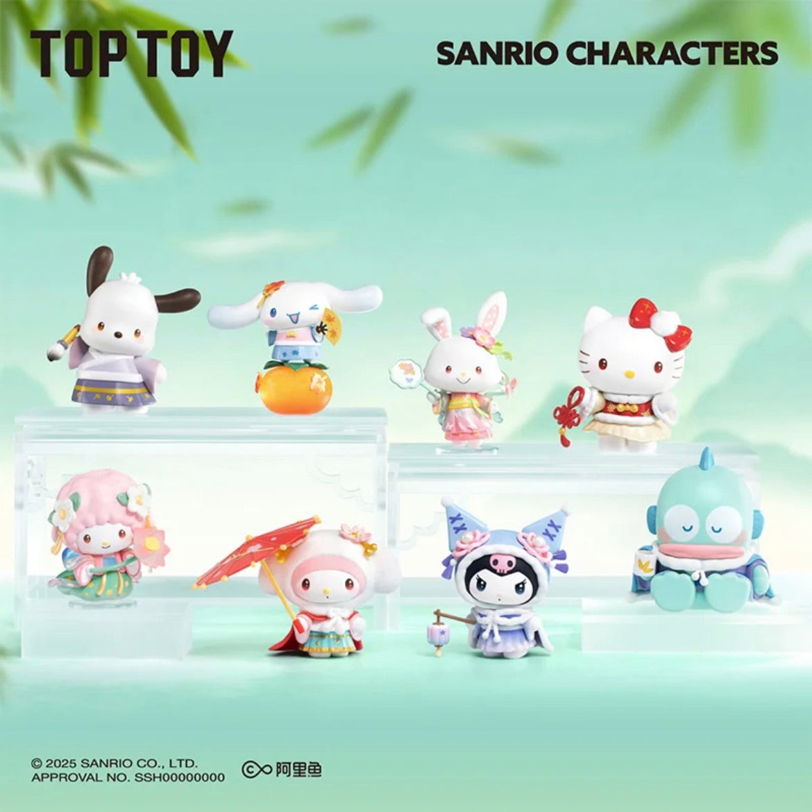 Sanrio Season Clothes Blind Box Series: Eight chibi-style figurines in festival outfits displayed on risers, each a surprise. Preorder now, ships by Nov 2025.
