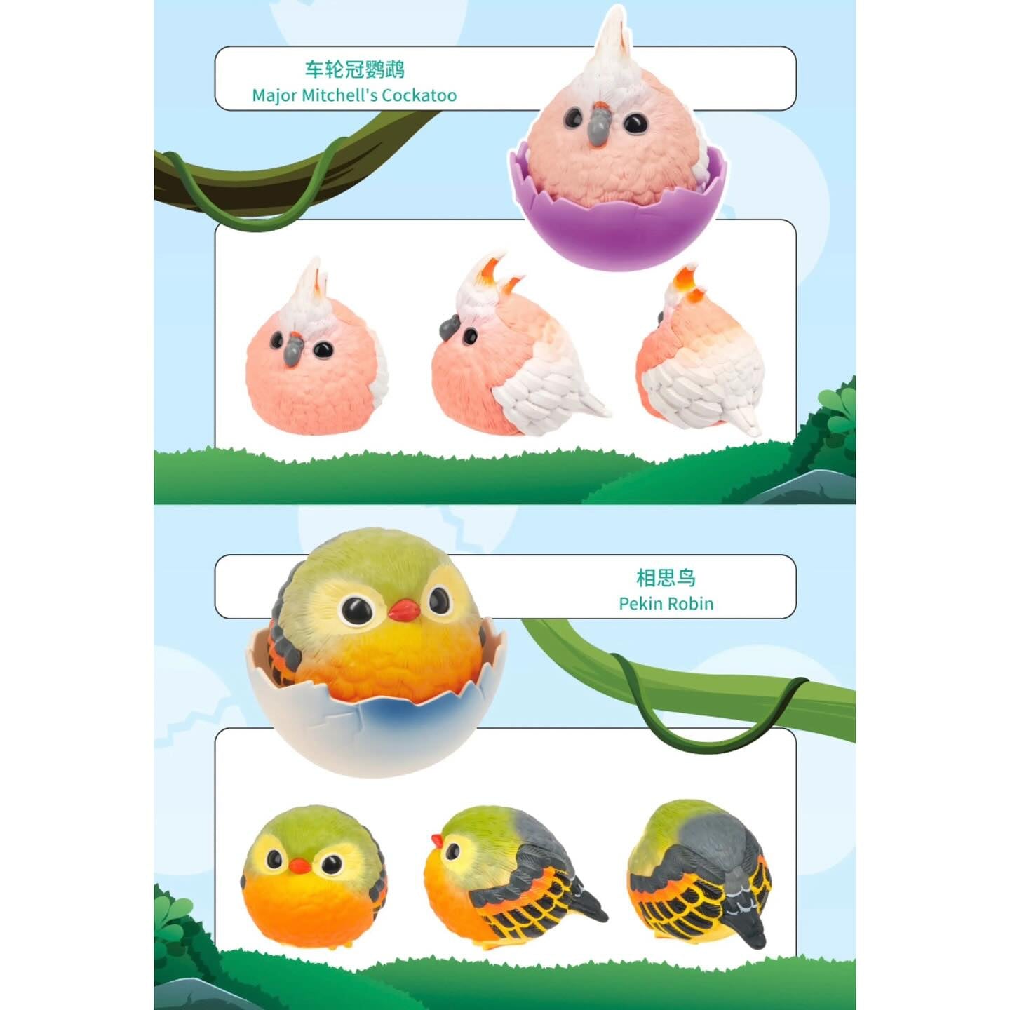 JoJoBirds and Friends 5th-Sprite Island Blind Box Series showcasing collectible bird figures: Major Mitchell’s Cockatoo and Pekin Robin, each in eggshell and standalone.