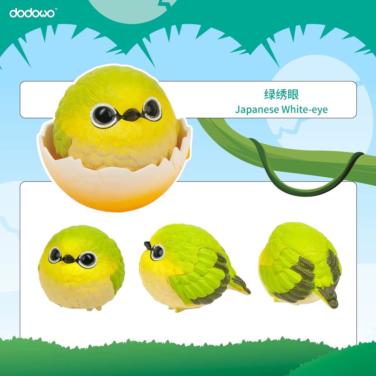 JoJoBirds and Friends 5th-Sprite Island Blind Box Series figurine: a lime-green Japanese White-eye bird in a half-eggshell, shown from four angles. Brand: dodowo.