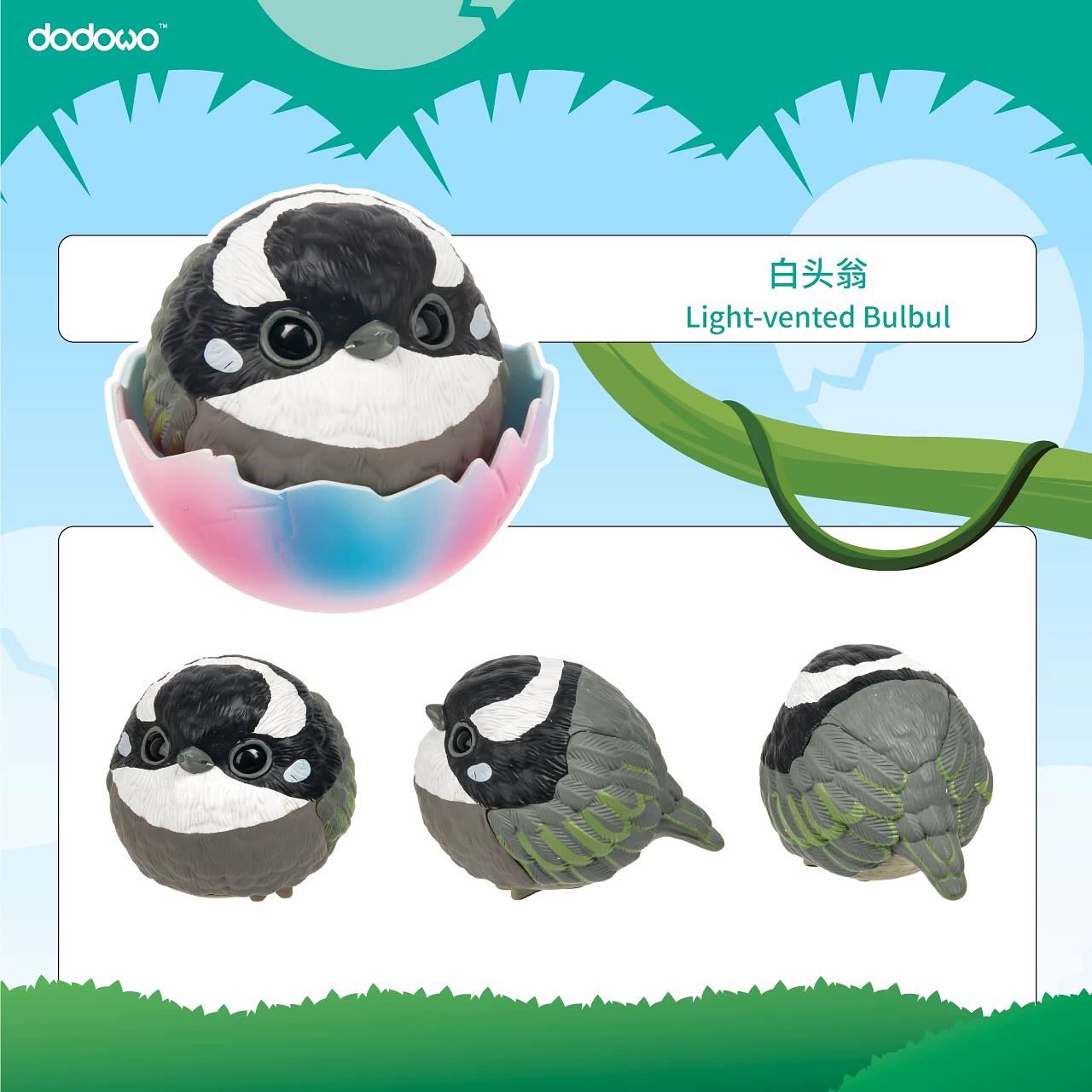 JoJoBirds and Friends 5th-Sprite Island Blind Box Series: Light-vented Bulbul collectible figure with detailed sculpting, shown in a pastel-gradient eggshell hatch, front, side, and back views.