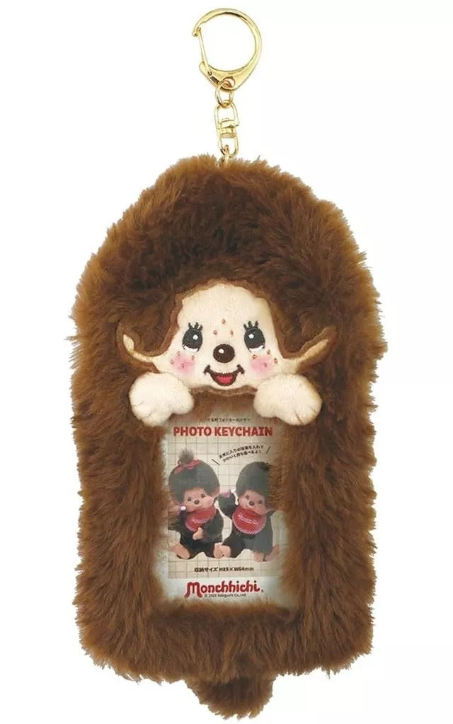 Monchhichi Plush Photo Keychain featuring a plush character with a photo pocket, perfect for personalizing and celebrating Monchhichi's 50th anniversary.