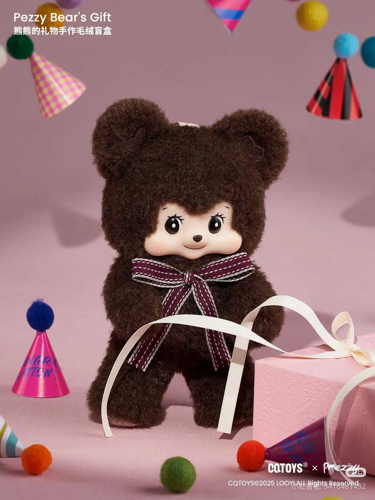 Pezzy - Bear's Gift Plush Blind box - Preorder