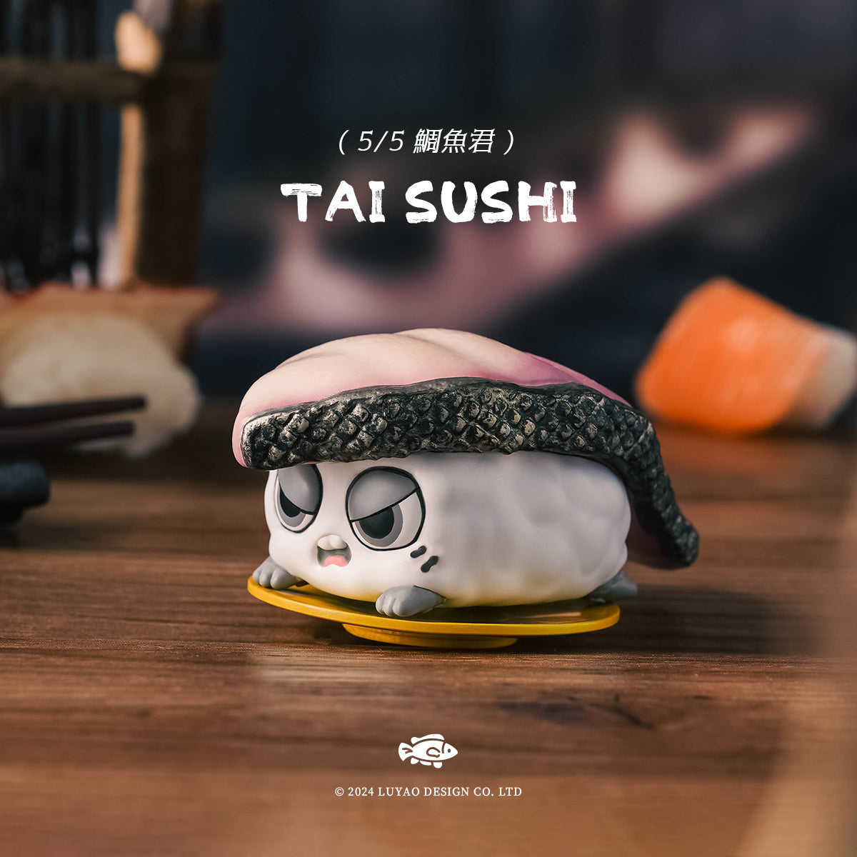One Tooth Su One Bite SU Blind Box Series