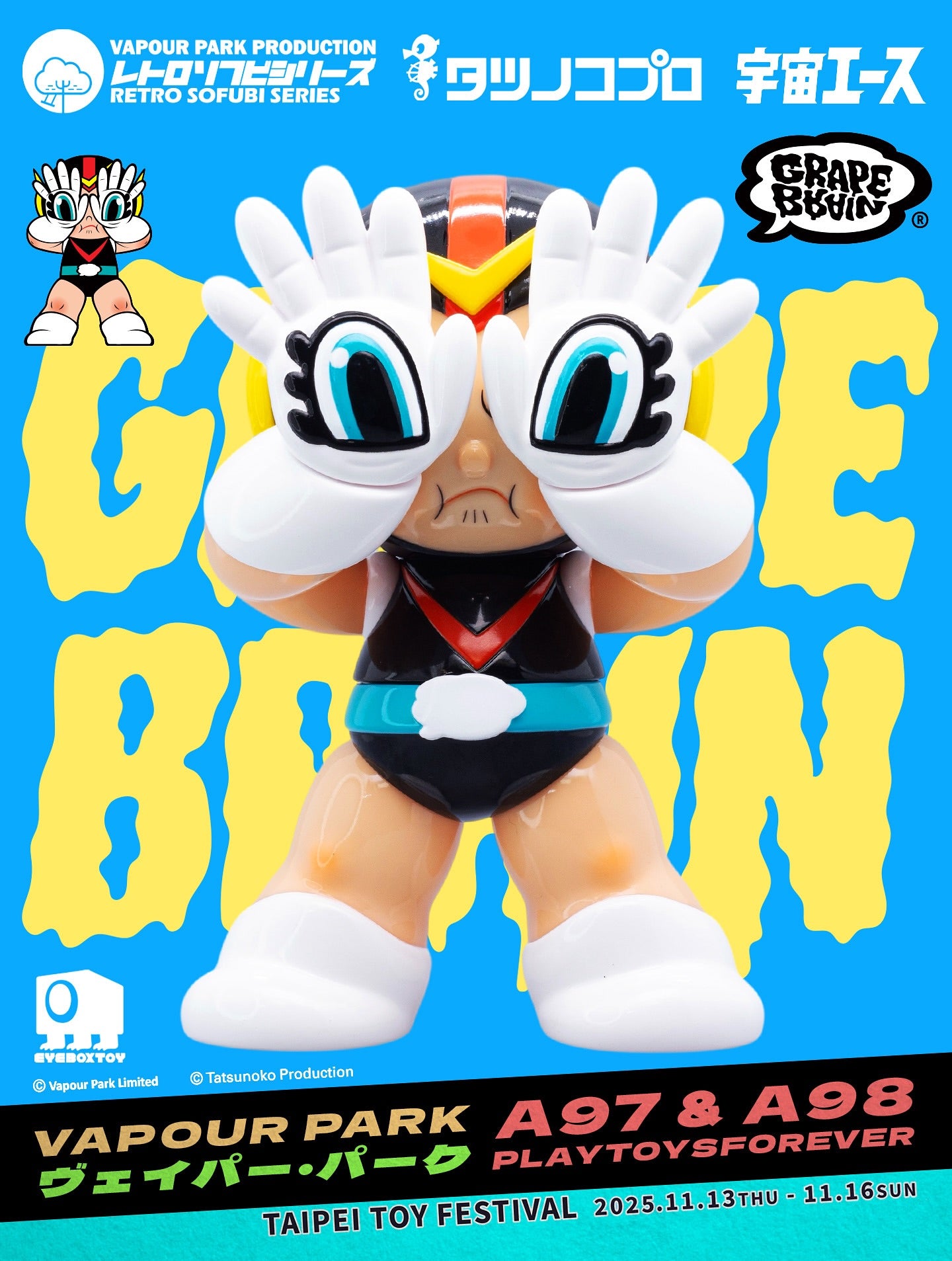 Retro Sofubi Series – Space ACE figure in black-teal costume with helmet, oversized gloves, at Vapour Park booth A97 & A98, Taipei Toy Festival pre-order.