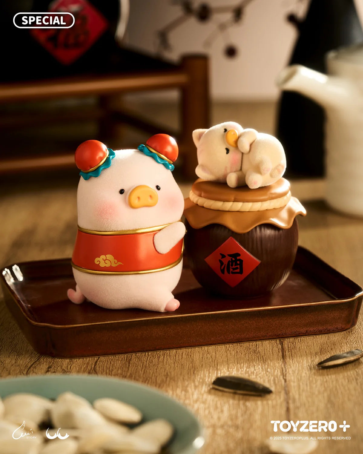 LuLu the Piggy - Lu's Table Series Blind Box Series