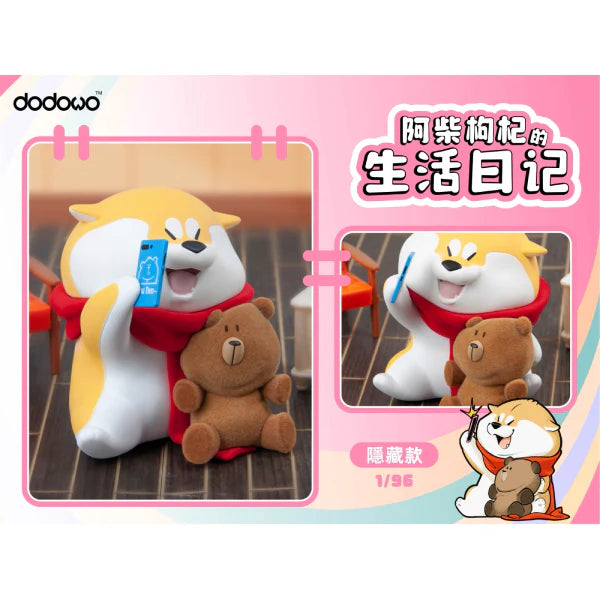 A blind box series featuring Life Diary of Shiba Inu GouQi. Includes 6 regular designs and 1 secret. Toy bear holding a pen, teddy bear with a red cape, and more.
